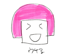 Around thirty office lady  Kamaboko chan sticker #2753993