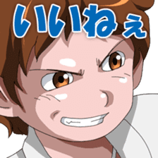 Maple&Characters sticker #2754057