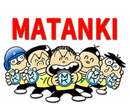 Doctor Toilet sticker #2754077