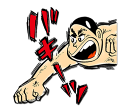 Doctor Toilet sticker #2754098