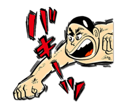 Doctor Toilet sticker #2754098