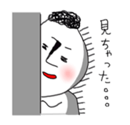 every day Tamasan sticker #2754156