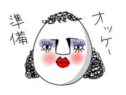 every day Tamasan sticker #2754157