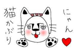 every day Tamasan sticker #2754158