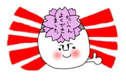 every day Tamasan sticker #2754160