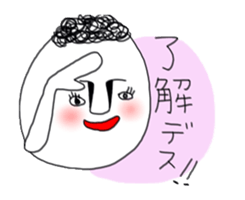 every day Tamasan sticker #2754161