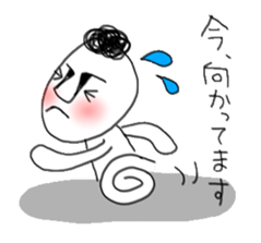 every day Tamasan sticker #2754173