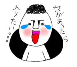 every day Tamasan sticker #2754179