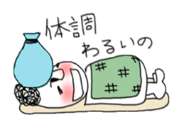 every day Tamasan sticker #2754182