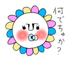 every day Tamasan sticker #2754189