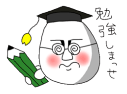 every day Tamasan sticker #2754190