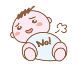 sweet sweet baby sticker #2754266