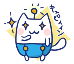 Space cat Kabu sticker #2754277