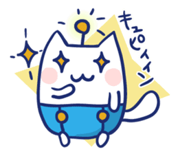 Space cat Kabu sticker #2754277