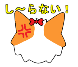 Cherry&Cookie sticker #2754367