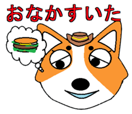 Cherry&Cookie sticker #2754379