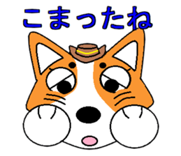 Cherry&Cookie sticker #2754381