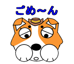 Cherry&Cookie sticker #2754382