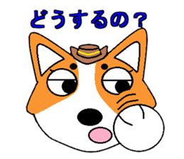 Cherry&Cookie sticker #2754384