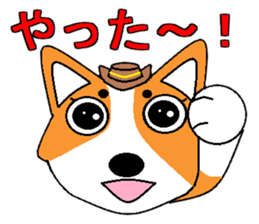 Cherry&Cookie sticker #2754391