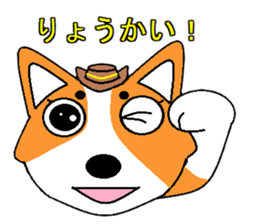 Cherry&Cookie sticker #2754394