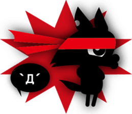 RevengeWolf sticker #2754488