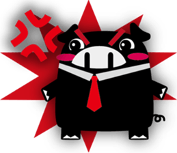 RevengeWolf sticker #2754495