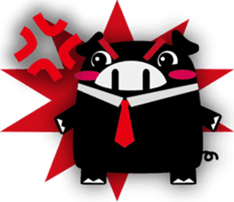 RevengeWolf sticker #2754495