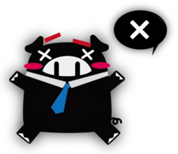 RevengeWolf sticker #2754506