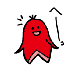 WIENERMAN&YUDETAMAN2 sticker #2754523