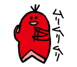 WIENERMAN&YUDETAMAN2 sticker #2754526