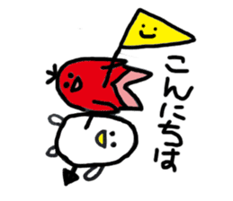 WIENERMAN&YUDETAMAN2 sticker #2754527