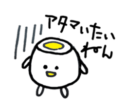 WIENERMAN&YUDETAMAN2 sticker #2754528