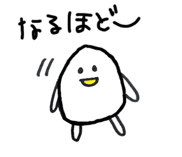 WIENERMAN&YUDETAMAN2 sticker #2754533