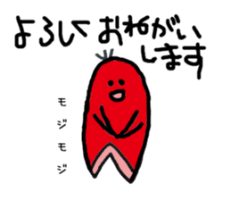 WIENERMAN&YUDETAMAN2 sticker #2754537