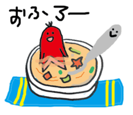 WIENERMAN&YUDETAMAN2 sticker #2754538