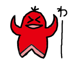 WIENERMAN&YUDETAMAN2 sticker #2754543