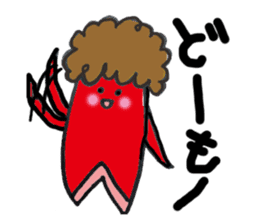 WIENERMAN&YUDETAMAN2 sticker #2754544