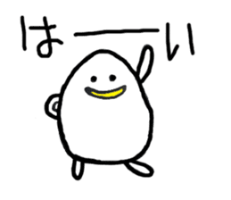 WIENERMAN&YUDETAMAN2 sticker #2754547