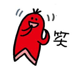 WIENERMAN&YUDETAMAN2 sticker #2754555