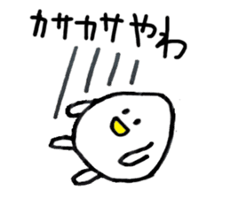 WIENERMAN&YUDETAMAN2 sticker #2754560