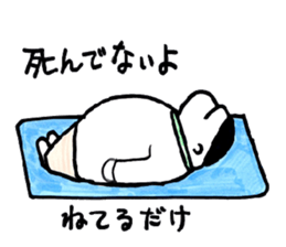 rogy sticker #2754564