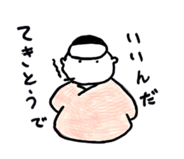 rogy sticker #2754565