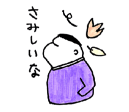 rogy sticker #2754566