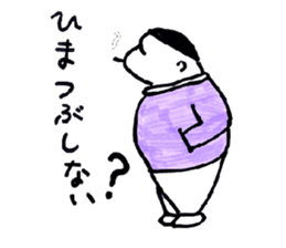 rogy sticker #2754568