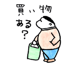 rogy sticker #2754569