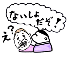 rogy sticker #2754570