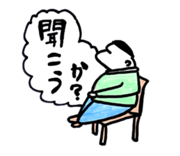 rogy sticker #2754571