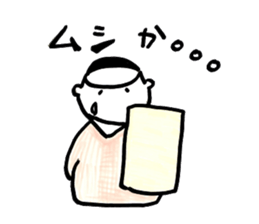 rogy sticker #2754572