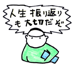 rogy sticker #2754578